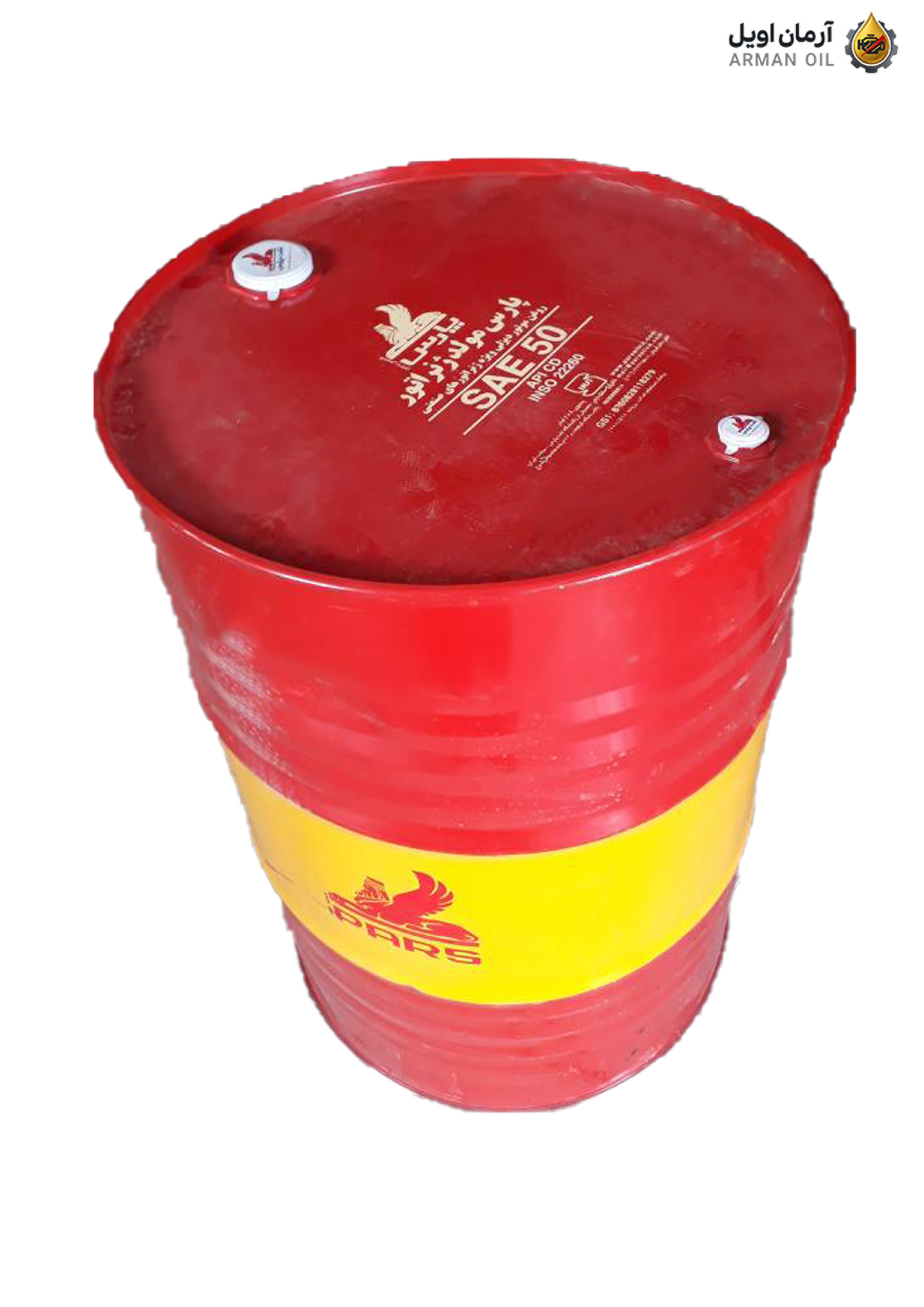 روغن موتور پارس مولد ژنراتور 50 بشکه 208 لیتری